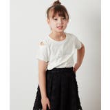 ホワイト | [140-150]ラインストーンロゴオフショルＴシャツ | a.v.v【KIDS】