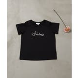 ブラック | [140-150]ラインストーンロゴオフショルＴシャツ | a.v.v【KIDS】