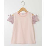 [160]袖シアーオフショルＴシャツ | a.v.v【KIDS】 | 詳細画像2 