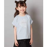 【接触冷感 ジメジメ対策 毛玉になりにくい | a.v.v【KIDS】 | 詳細画像1 