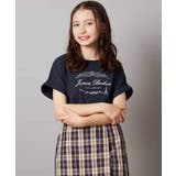 【接触冷感 ジメジメ対策 毛玉になりにくい | a.v.v【KIDS】 | 詳細画像25 