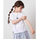 【接触冷感 ジメジメ対策 毛玉になりにくい | a.v.v【KIDS】 | 詳細画像35 