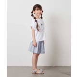 【接触冷感 ジメジメ対策 毛玉になりにくい | a.v.v【KIDS】 | 詳細画像6 