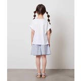 【接触冷感 ジメジメ対策 毛玉になりにくい | a.v.v【KIDS】 | 詳細画像8 