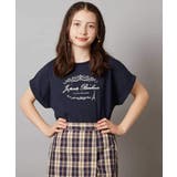 ネイビー | 【接触冷感 ジメジメ対策 毛玉になりにくい | a.v.v【KIDS】