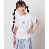 ホワイト | 【接触冷感 ジメジメ対策 毛玉になりにくい | a.v.v【KIDS】