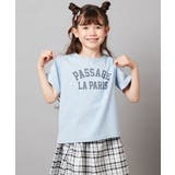 ハート刺繍＆ロゴプリントゆるTシャツ | a.v.v【KIDS】 | 詳細画像1 