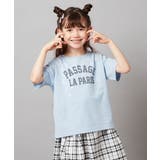 ハート刺繍＆ロゴプリントゆるTシャツ | a.v.v【KIDS】 | 詳細画像3 