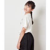 [100-130]【接触冷感】ロゴ刺繍ゆるTシャツ | a.v.v【KIDS】 | 詳細画像23 