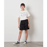[100-130]【接触冷感】ロゴ刺繍ゆるTシャツ | a.v.v【KIDS】 | 詳細画像25 