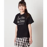 [100-130]【接触冷感】ロゴ刺繍ゆるTシャツ | a.v.v【KIDS】 | 詳細画像33 