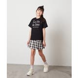 [100-130]【接触冷感】ロゴ刺繍ゆるTシャツ | a.v.v【KIDS】 | 詳細画像36 