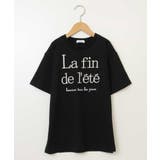 [100-130]【接触冷感】ロゴ刺繍ゆるTシャツ | a.v.v【KIDS】 | 詳細画像46 