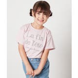 ピンク | [100-130]【接触冷感】ロゴ刺繍ゆるTシャツ | a.v.v【KIDS】