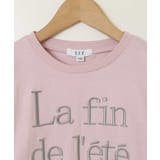 【接触冷感 ジメジメ対策 毛玉になりにくい | a.v.v【KIDS】 | 詳細画像4 