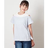 [100-130]【接触冷感】レイヤード風オフショルTシャツ | a.v.v【KIDS】 | 詳細画像16 