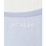 [100-130]【接触冷感】レイヤード風オフショルTシャツ | a.v.v【KIDS】 | 詳細画像7 