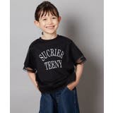 [120-130]チュールレイヤードTシャツ | a.v.v【KIDS】 | 詳細画像1 