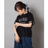 [120-130]チュールレイヤードTシャツ | a.v.v【KIDS】 | 詳細画像3 