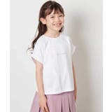 [100-130]オーロラスパンコールロゴTシャツ | a.v.v【KIDS】 | 詳細画像1 