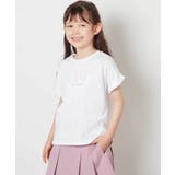 [100-130]オーロラスパンコールロゴTシャツ | a.v.v【KIDS】 | 詳細画像11 