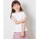 [100-130]オーロラスパンコールロゴTシャツ | a.v.v【KIDS】 | 詳細画像12 