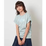 [100-130]オーロラスパンコールロゴTシャツ | a.v.v【KIDS】 | 詳細画像2 