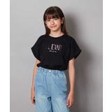 [100-130]オーロラスパンコールロゴTシャツ | a.v.v【KIDS】 | 詳細画像22 