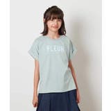 [100-130]オーロラスパンコールロゴTシャツ | a.v.v【KIDS】 | 詳細画像3 