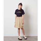 【接触冷感】[100-130]ロゴアソートTシャツ | a.v.v【KIDS】 | 詳細画像26 