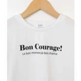 【接触冷感】[100-130]ロゴアソートTシャツ | a.v.v【KIDS】 | 詳細画像40 