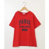 【接触冷感】[100-130]ロゴアソートTシャツ | a.v.v【KIDS】 | 詳細画像44 