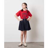 【接触冷感】[100-130]ロゴアソートTシャツ | a.v.v【KIDS】 | 詳細画像6 