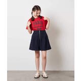 【接触冷感】[100-130]ロゴアソートTシャツ | a.v.v【KIDS】 | 詳細画像7 
