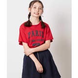レッド | 【接触冷感】[100-130]ロゴアソートTシャツ | a.v.v【KIDS】