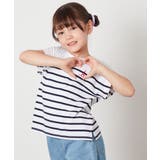 ネイビー | 【接触冷感/綿100％】[110-130]ボーダーTシャツ | a.v.v【KIDS】