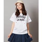 ハート刺繍&ロゴプリントゆるTシャツ | a.v.v【KIDS】 | 詳細画像10