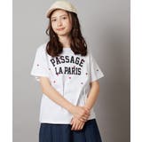 ハート刺繍&ロゴプリントゆるTシャツ | a.v.v【KIDS】 | 詳細画像11