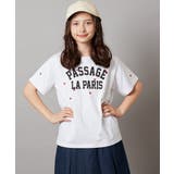 ハート刺繍&ロゴプリントゆるTシャツ | a.v.v【KIDS】 | 詳細画像12
