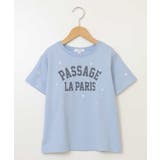 ハート刺繍&ロゴプリントゆるTシャツ | a.v.v【KIDS】 | 詳細画像2