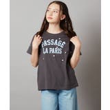ハート刺繍&ロゴプリントゆるTシャツ | a.v.v【KIDS】 | 詳細画像23