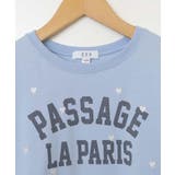 ハート刺繍&ロゴプリントゆるTシャツ | a.v.v【KIDS】 | 詳細画像4