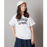 ホワイト | ハート刺繍&ロゴプリントゆるTシャツ | a.v.v【KIDS】