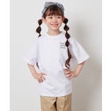 【ジュニア】[140-150]スプレーアート風オーバーＴシャツ | a.v.v【KIDS】 | 詳細画像22 