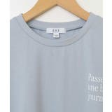 【ジュニア】[140-150]スプレーアート風オーバーＴシャツ | a.v.v【KIDS】 | 詳細画像33 