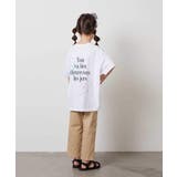 【接触冷感/ジメジメ対策】[140-150]スプレーアート風オーバーＴシャツ | a.v.v【KIDS】 | 詳細画像20 