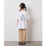 【接触冷感/ジメジメ対策】[140-150]スプレーアート風オーバーＴシャツ | a.v.v【KIDS】 | 詳細画像21 