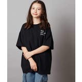 【接触冷感/ジメジメ対策】[140-150]スプレーアート風オーバーＴシャツ | a.v.v【KIDS】 | 詳細画像22 