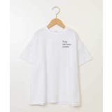 【接触冷感/ジメジメ対策】[140-150]スプレーアート風オーバーＴシャツ | a.v.v【KIDS】 | 詳細画像31 