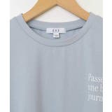 【接触冷感/ジメジメ対策】[140-150]スプレーアート風オーバーＴシャツ | a.v.v【KIDS】 | 詳細画像35 